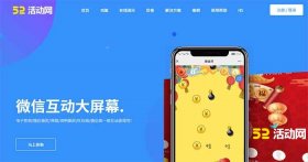 微信上墙个人中心在哪？