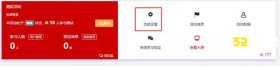 微信上墙大屏互动怎么弄？