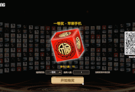 微信抽奖软件可以内定吗？微信抽奖如何设置内定？