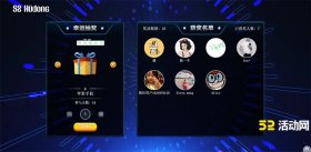 微信互动营销游戏有哪些？比较大众的微信互动营销游戏推荐