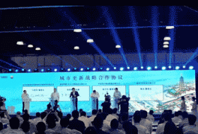 ipad电子签约需要注意什么？电子签约流程介绍