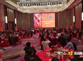 订货会现场互动功能有哪些？订货会现场互动游戏介绍
