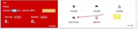 电子签到二维码怎么做？会议电子签到