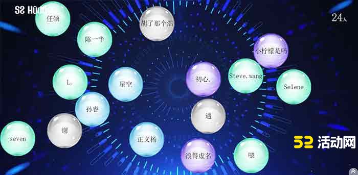 微信泡泡签到如何设置,效果怎么样