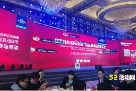 微信上墙是什么？微信上墙有什么用