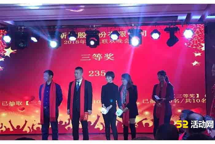 微信互动大屏幕怎么弄？互动大屏幕设计案例