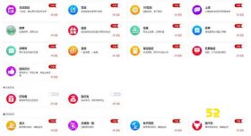 适合年会玩的室内互动小游戏大全，好玩的互动