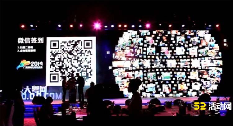 3d微信签到墙怎么弄？教你一步一步设置微信签到